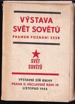Příruční atlas SSSR