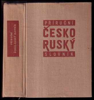 Příruční česko-ruský slovník