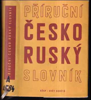 Příruční česko-ruský slovník