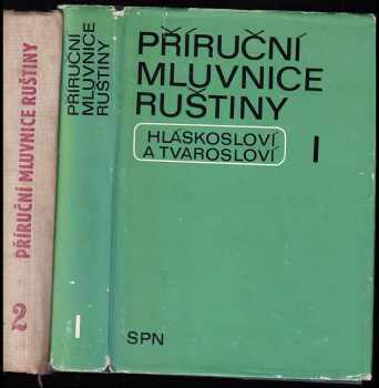 Příruční mluvnice ruštiny