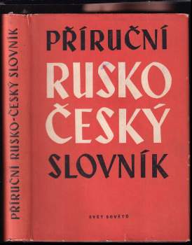 Příruční rusko-český slovník