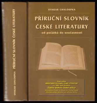 Příruční slovník české literatury od počátků do současnosti