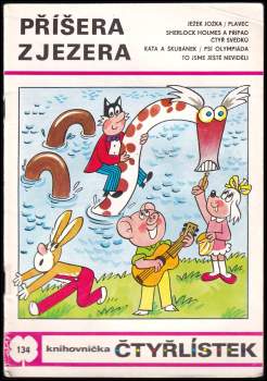Příšera z jezera - Čtyřlístek 134