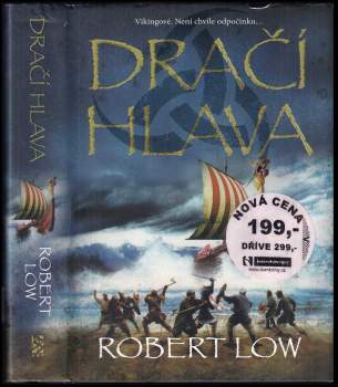 Robert Low: Přísežné bratrstvo