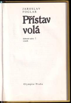 Jaroslav Foglar: Přístav volá