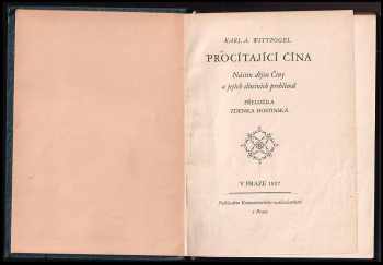 Karl August Wittfogel: Procitající Čína