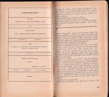 Ed McBain: Profesionál