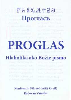 Proglas