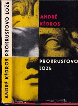 Prokrustovo lože