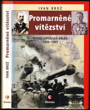 Promarněné vítězství