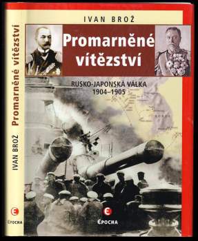 Promarněné vítězství