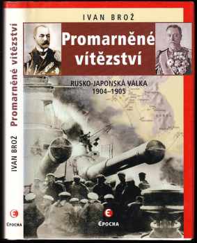 Promarněné vítězství