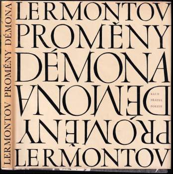 Michail Jur'jevič Lermontov: Proměny Démona