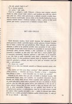 Leonid Nikolajevič Andrejev: Propasti