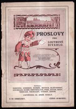 Proslovy pro loutkové divadlo