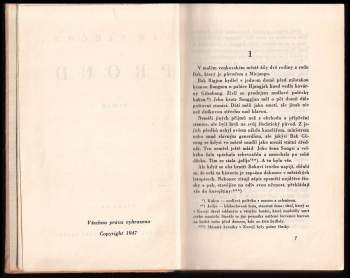 Nam-čchŏn Kim: Proud