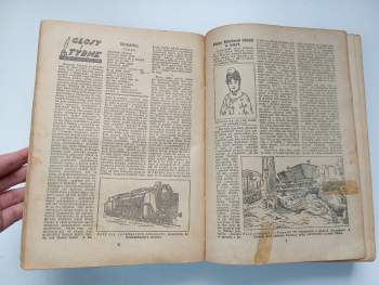 Josef Drašnar: Proud - ročník 1926, čísla 1 - 52 KOMPLETNÍ