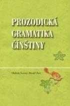 Prozodická gramatika čínštiny