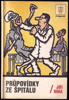 Průpovídky ze špitálu