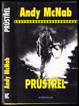 Průstřel