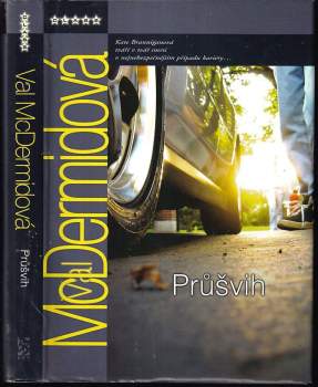 Průšvih