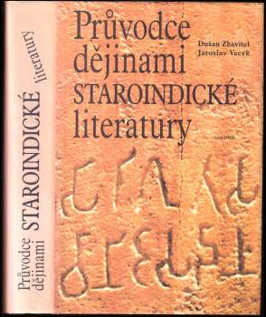Dušan Zbavitel: Průvodce dějinami staroindické literatury