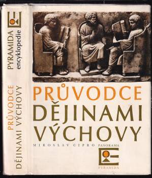 Průvodce dějinami výchovy