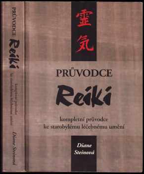 Diane Stein: Průvodce reiki