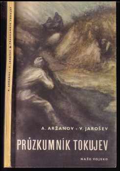 Průzkumník Tokujev