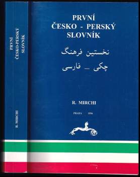 Reza Mirchi: První česko-perský slovník