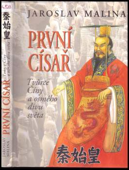 Jaroslav Malina: První císař