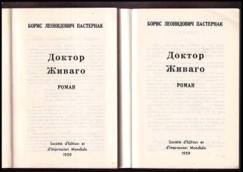 Boris Leonidovič Pasternak: Доктор Живаго PRVNÍ EXILOVÉ VYDÁNÍ