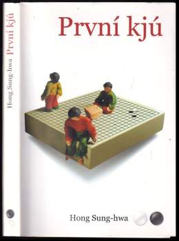 První kjú