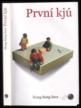 První kjú