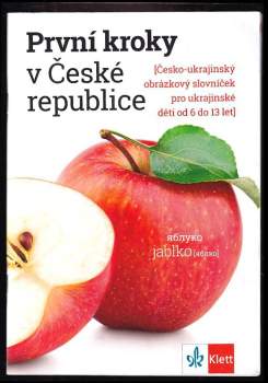 Marcela Bartůňková: První kroky v České republice