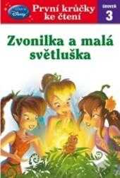 Zvonilka a malá světluška