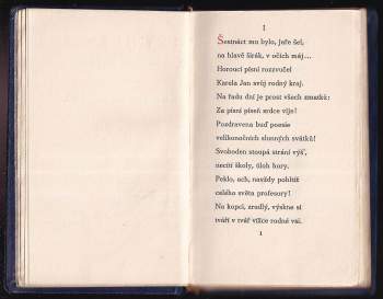 Rudolf Krupička: První láska