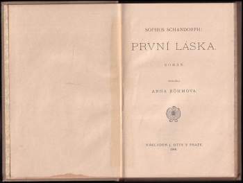 Sophus Christian Frederik Schandorph: První láska