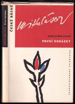 Oldřich Mikulášek: První obrázky