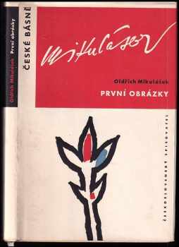 První obrázky - Oldřich Mikulášek (1959, Československý spisovatel) - ID: 232692