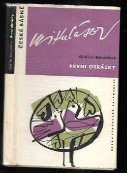 První obrázky - Oldřich Mikulášek (1960, Československý spisovatel) - ID: 258321