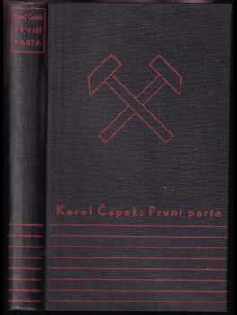 První parta - Karel Čapek (1940, František Borový) - ID: 603647