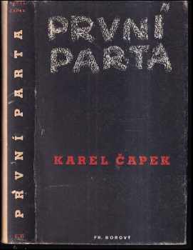 První parta - Karel Čapek (1948, František Borový) - ID: 1744778