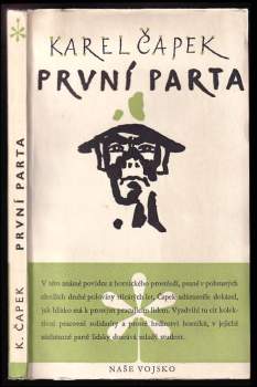 Karel Čapek: První parta