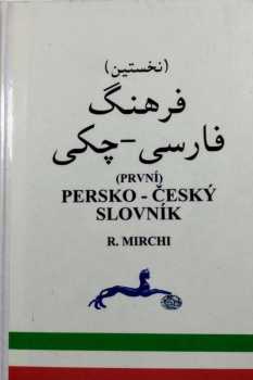 Učebnice perského písma