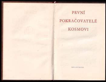 Zdeněk Fiala: První pokračovatelé Kosmovi