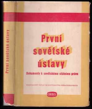 První sovětské ústavy