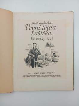 Josef Kubička: První třída kašička