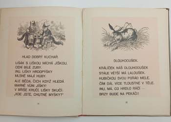 Josef Kubička: První třída kašička