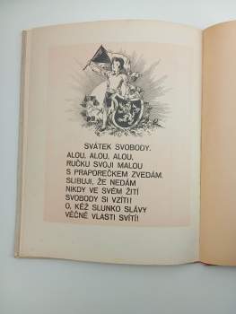 Josef Kubička: První třída kašička